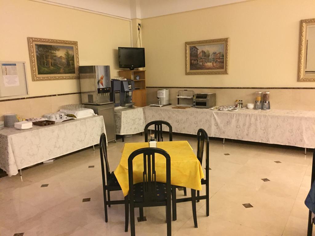 Hotel Ciudad De フエンラブラダ エクステリア 写真